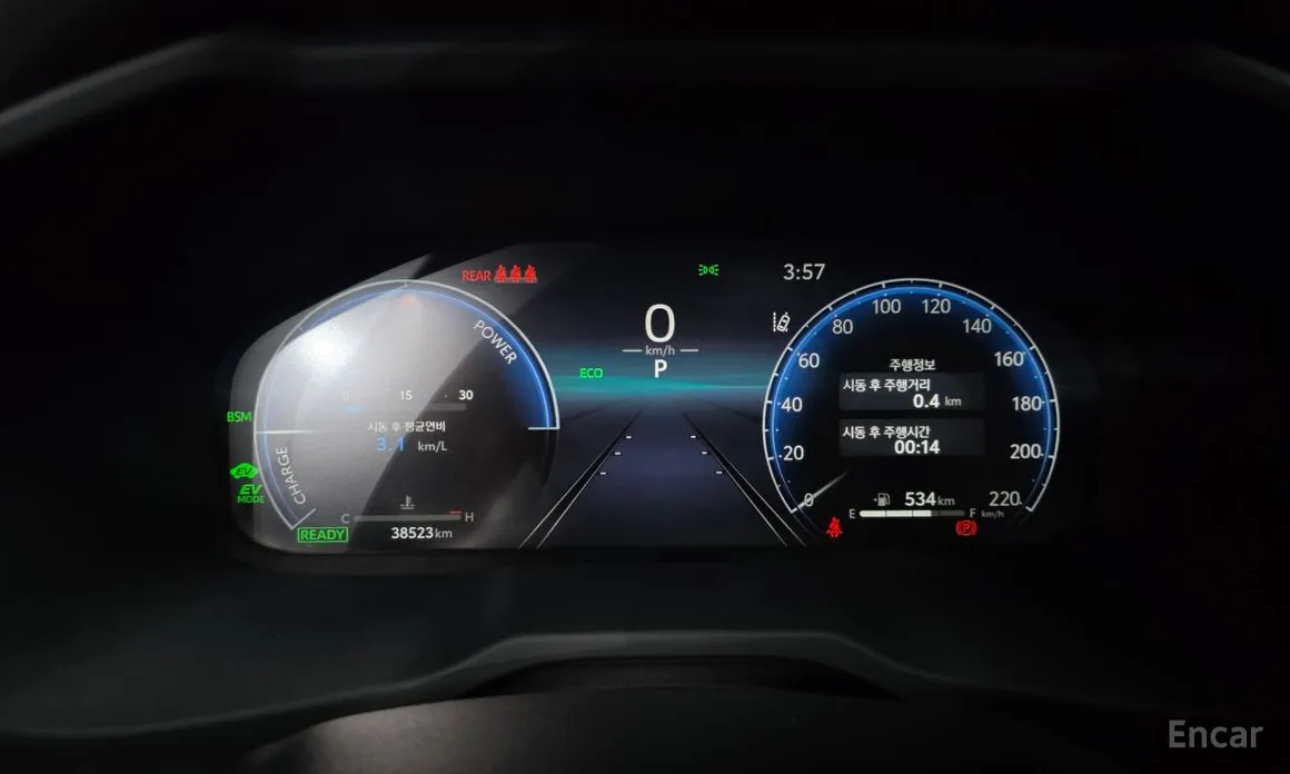 Фото 8 - Toyota RAV4