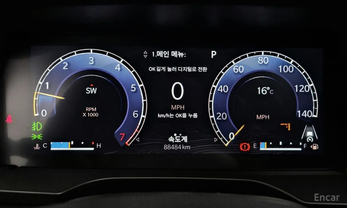 Фото 8 - Jeep Cherokee
