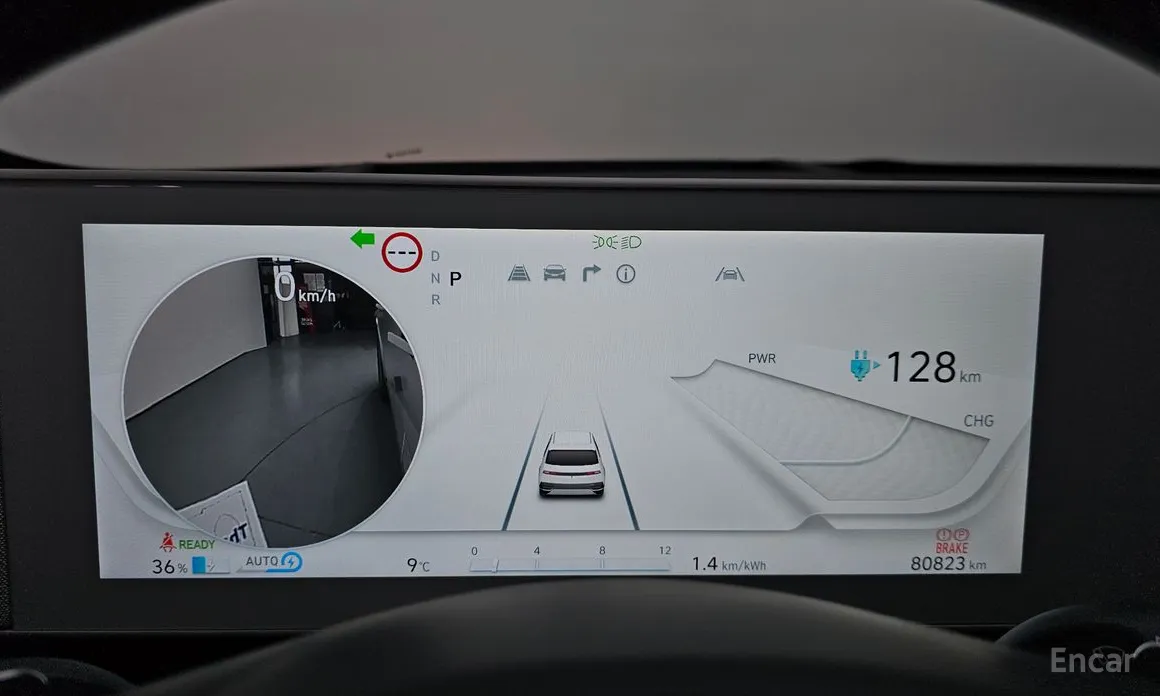 Photo 20 - Hyundai Ioniq 5