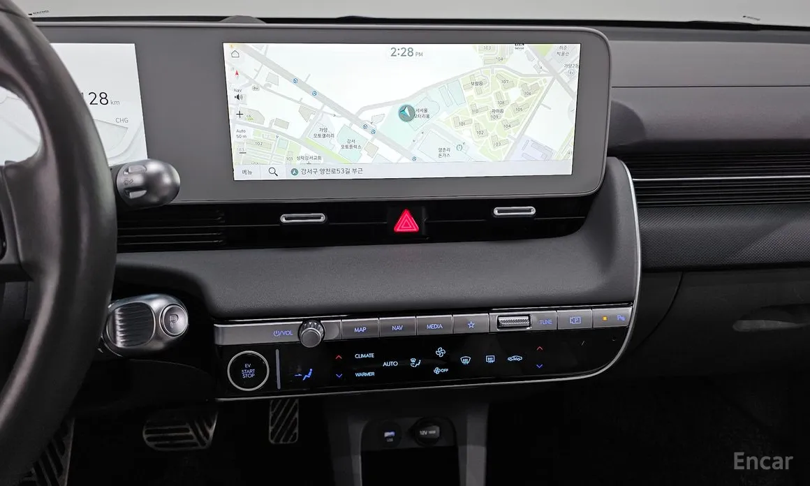 Photo 8 - Hyundai Ioniq 5