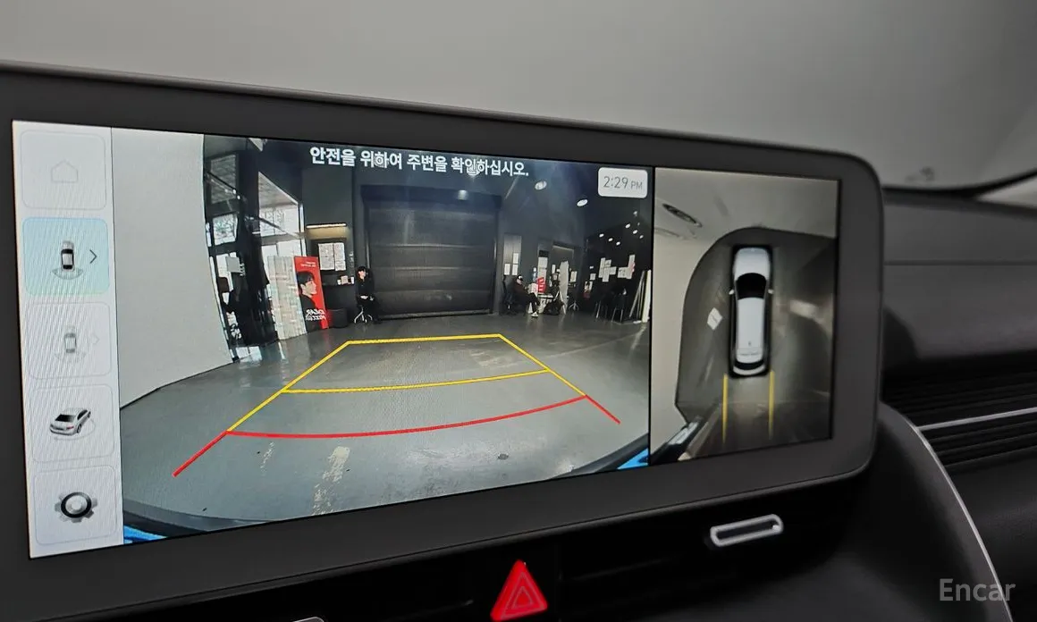 Photo 9 - Hyundai Ioniq 5