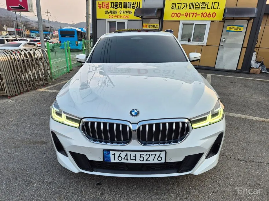 BMW Gran Turismo 2017 620d M Sport