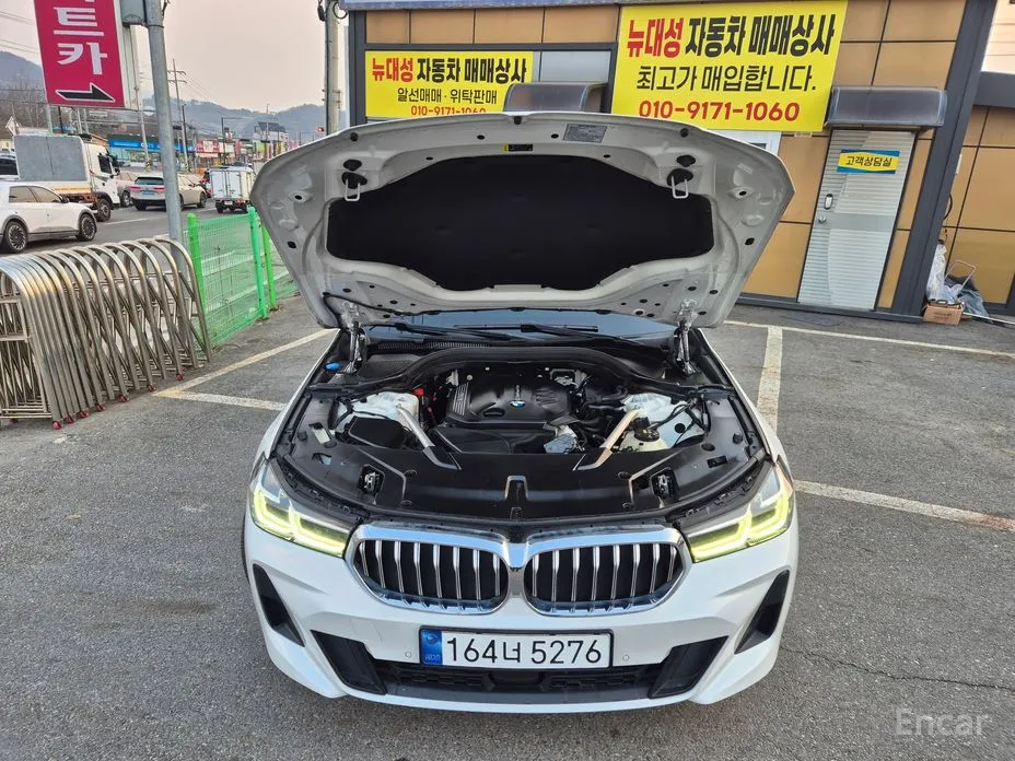 BMW Gran Turismo 2017 620d M Sport