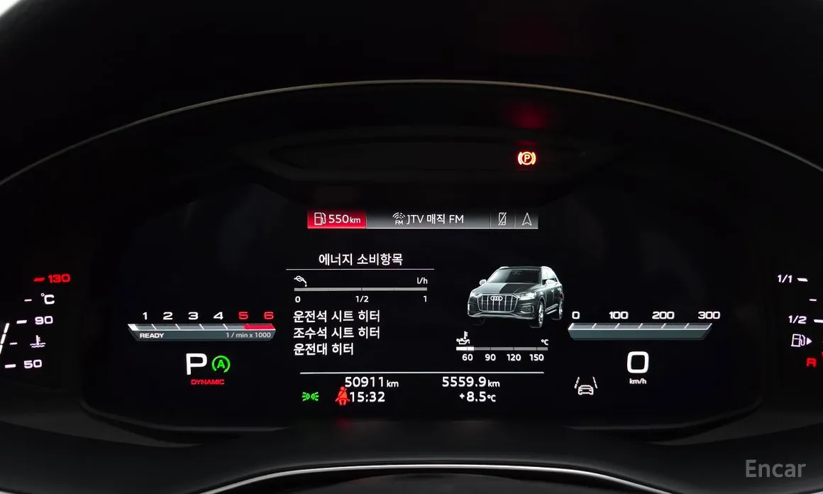 Фото 8 - Audi Q7