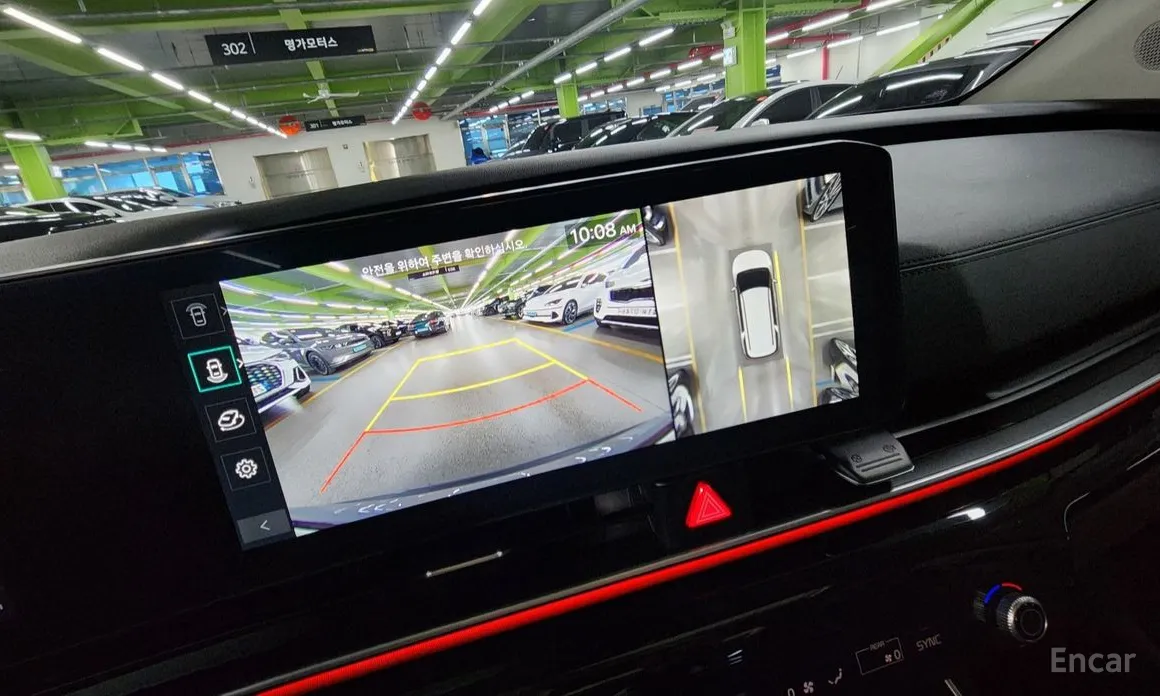 Фото 11 - Kia Carnival