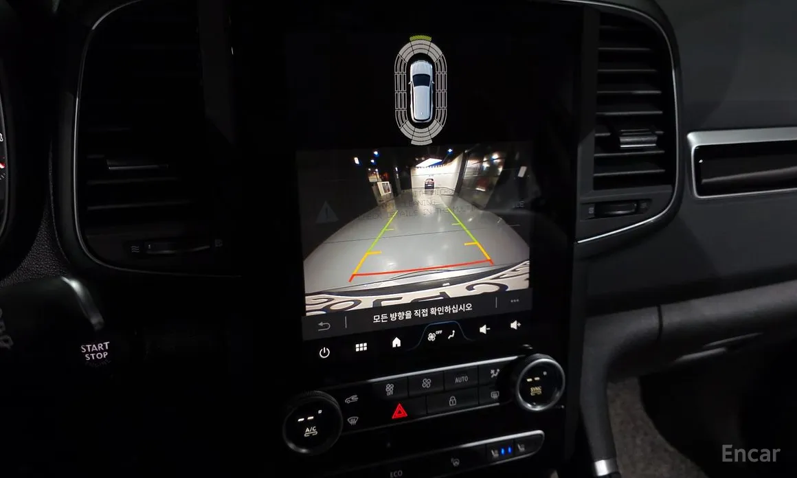 Фото 16 - Renault QM6