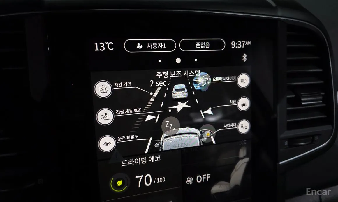 Фото 17 - Renault QM6