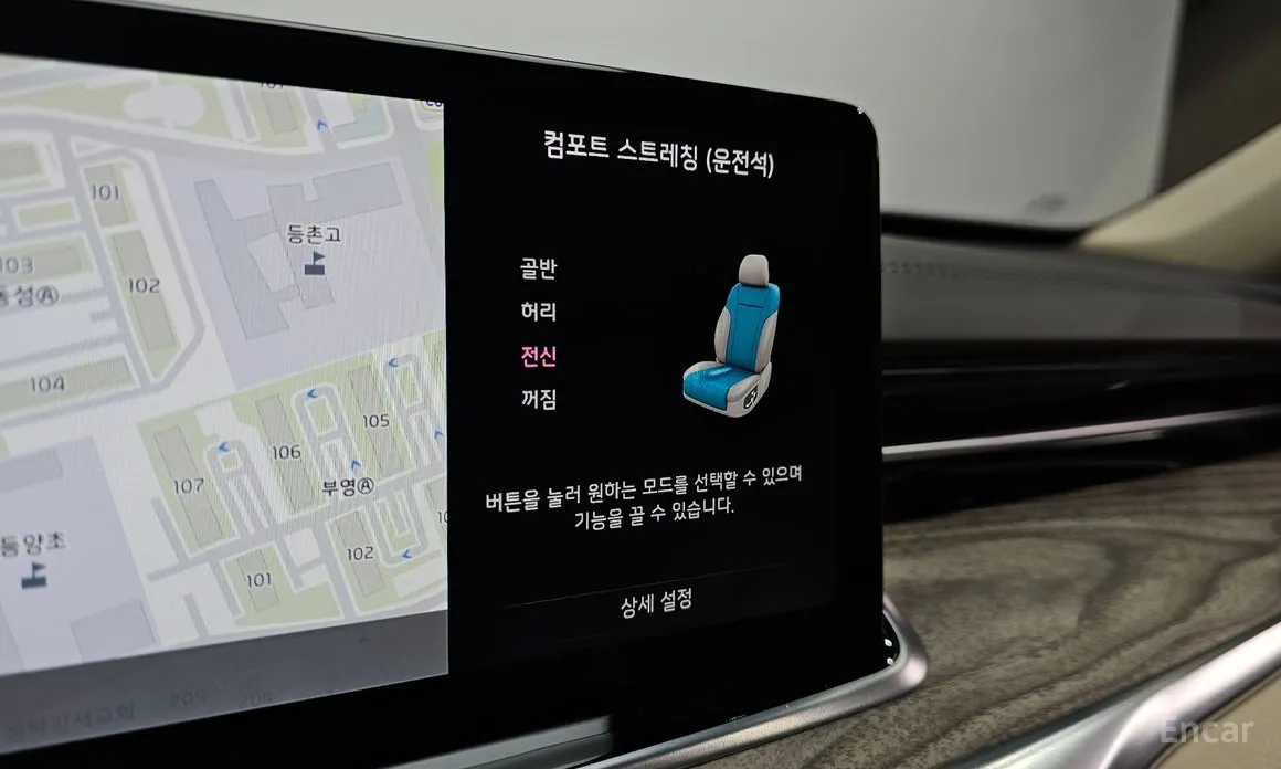 Фото 17 - Kia K9