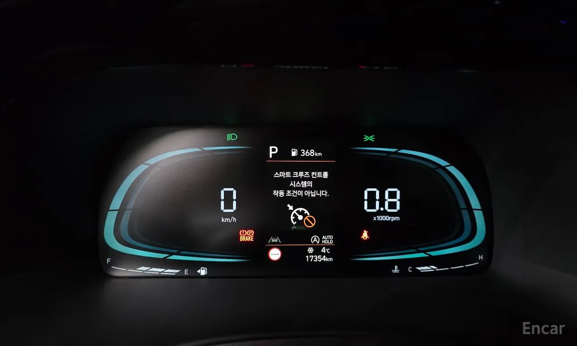 Фото 8 - Hyundai Palisade