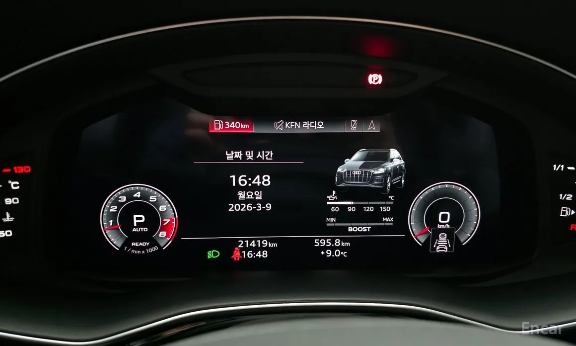 Фото 8 - Audi SQ7