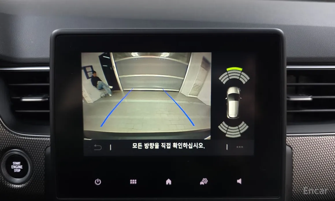 Фото 15 - Renault Arkana