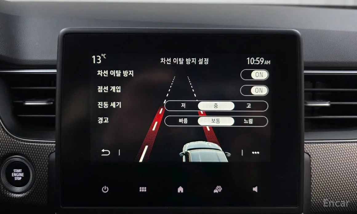 Фото 16 - Renault Arkana