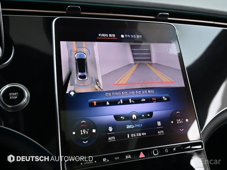 Фото 15 - Mercedes-Benz EQS