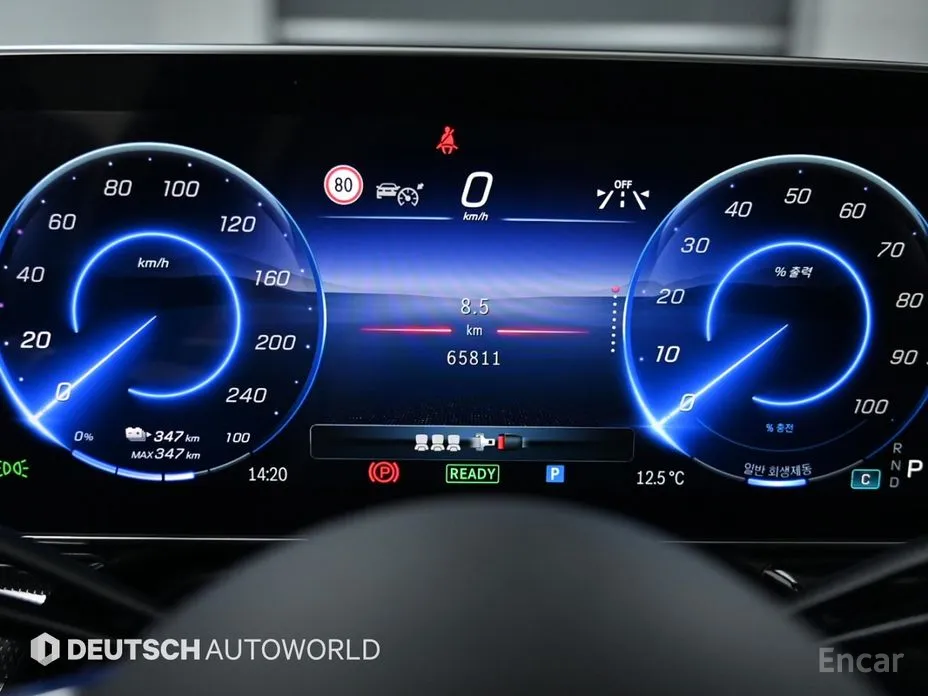 Фото 8 - Mercedes-Benz EQS