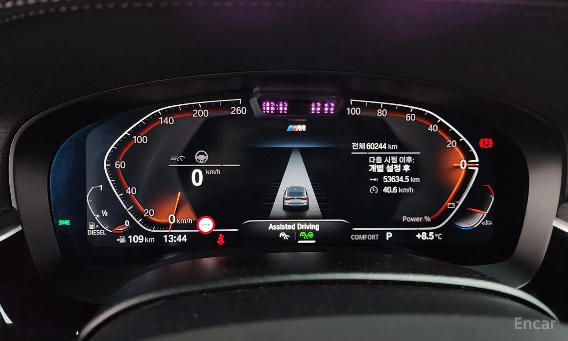 BMW Gran Turismo 2017 620d M Sport