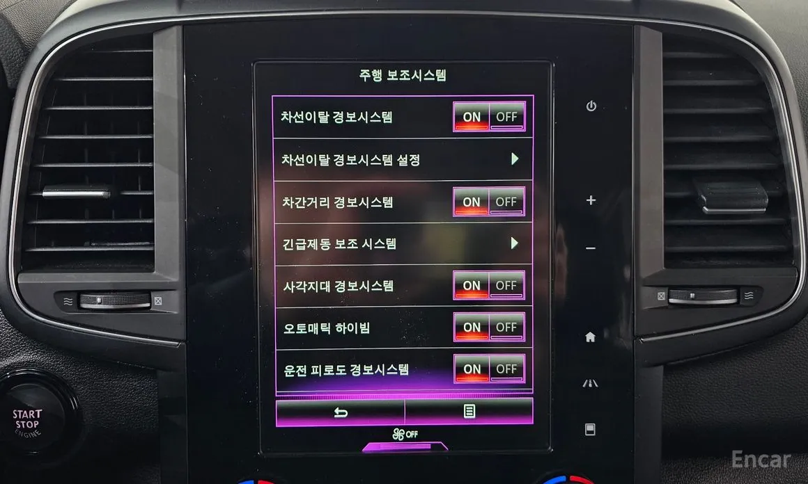 Фото 18 - Renault QM6