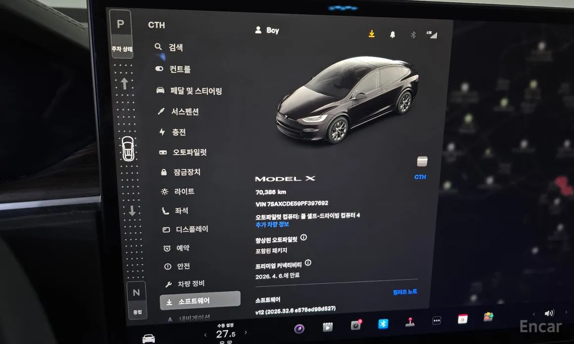 Фото 8 - Tesla Model X