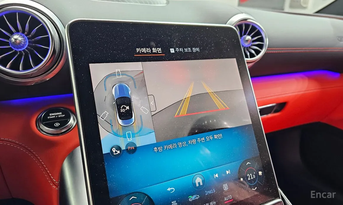 Фото 14 - Mercedes-Benz SL-Class