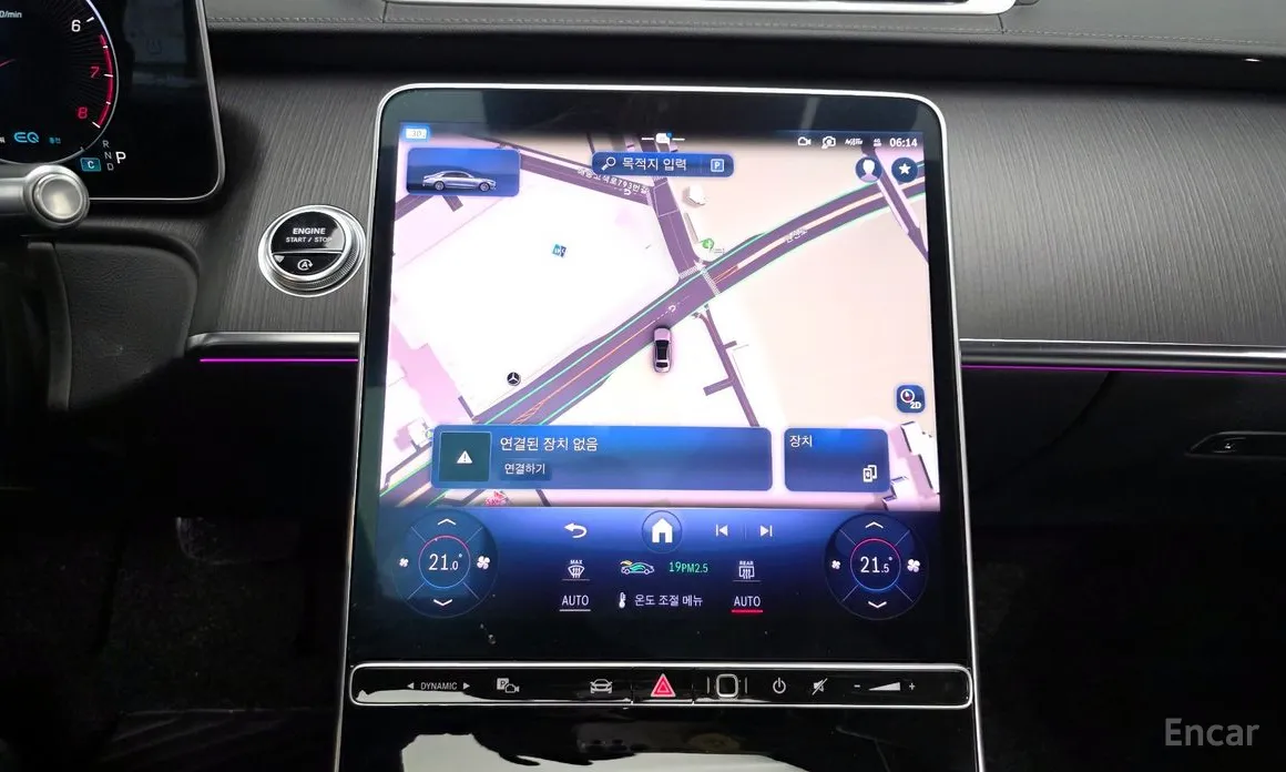 Фото 14 - Mercedes-Benz S-Class