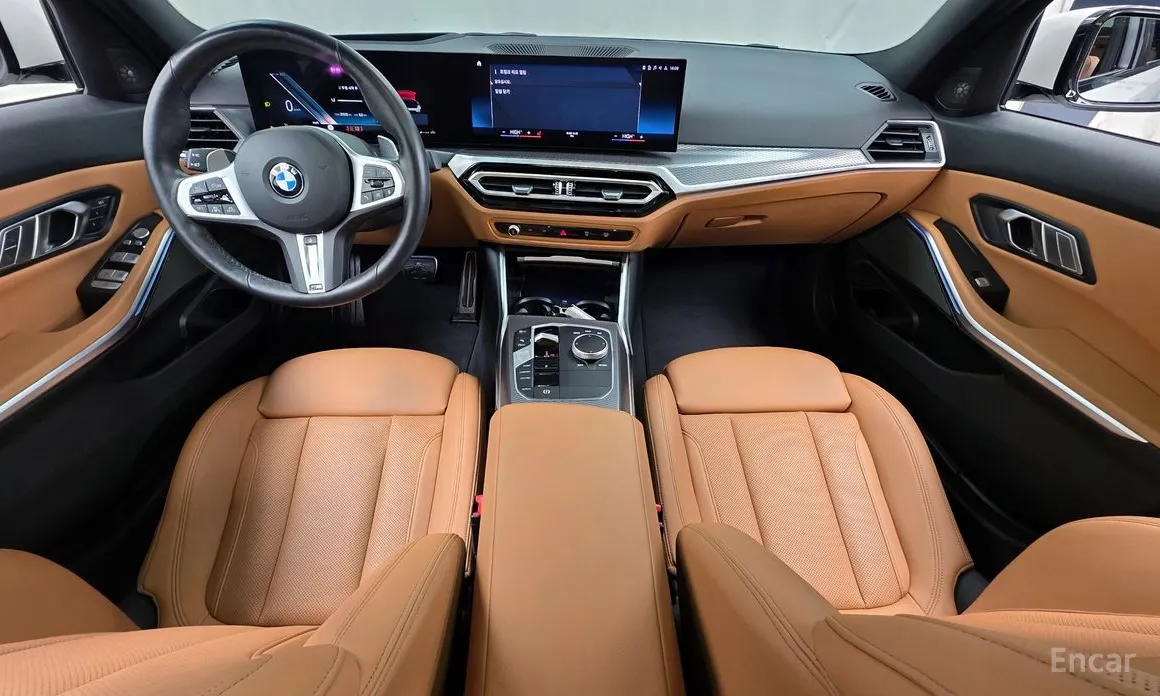 Photo 7 - BMW 3 Series