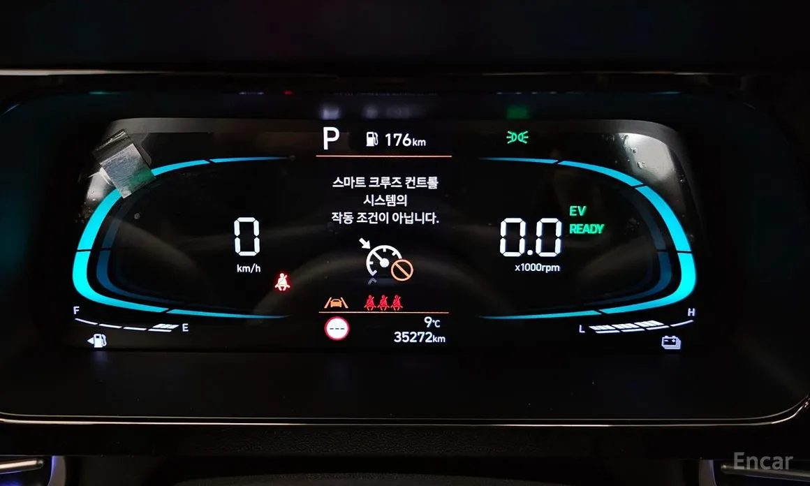 Фото 8 - Hyundai Avante