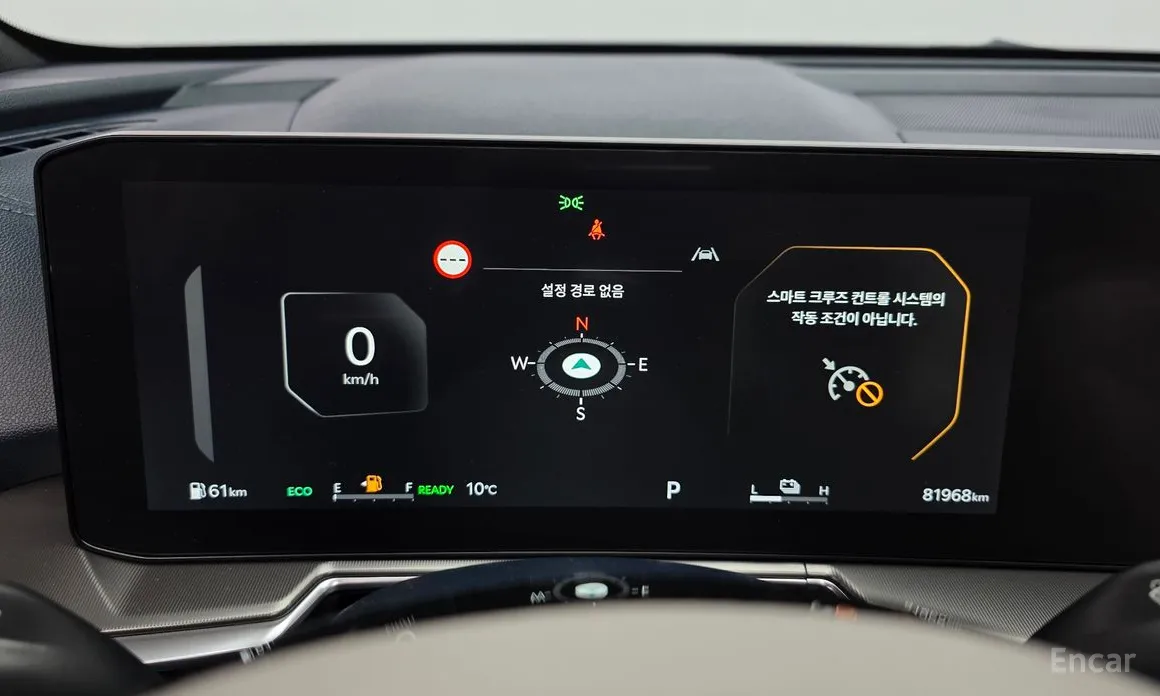 Фото 8 - Kia Sorento