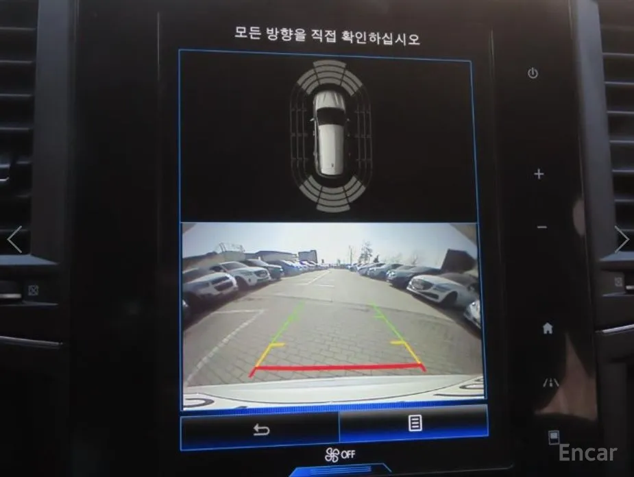 Фото 18 - Renault QM6