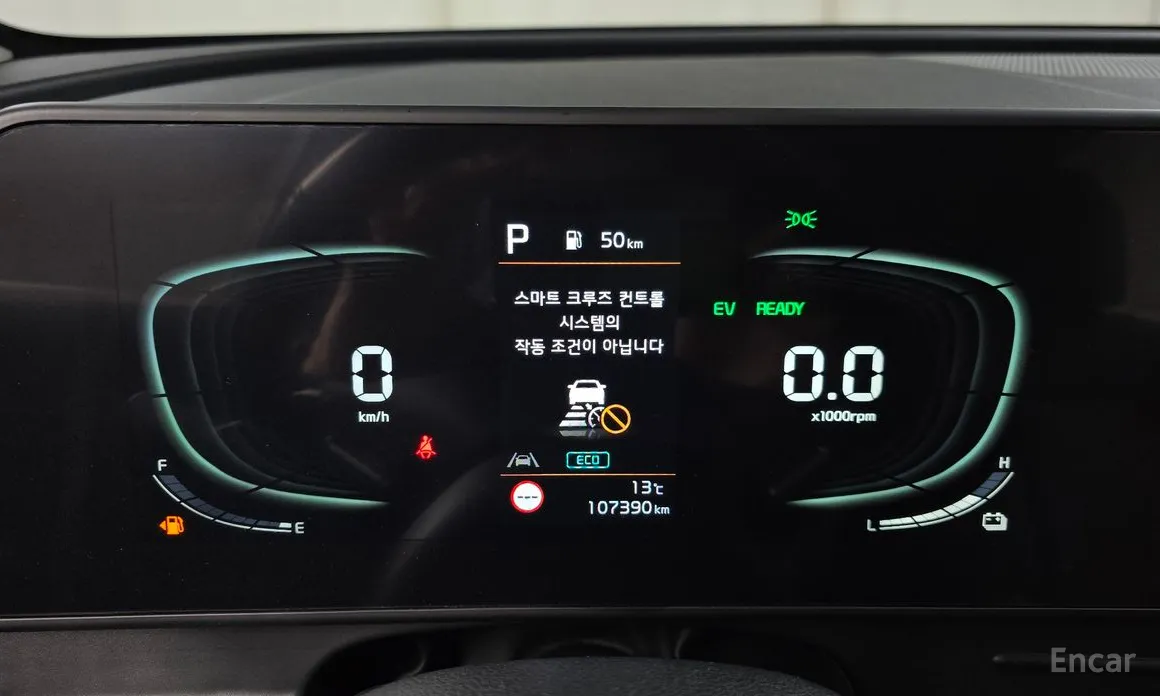 Фото 8 - Kia Sportage