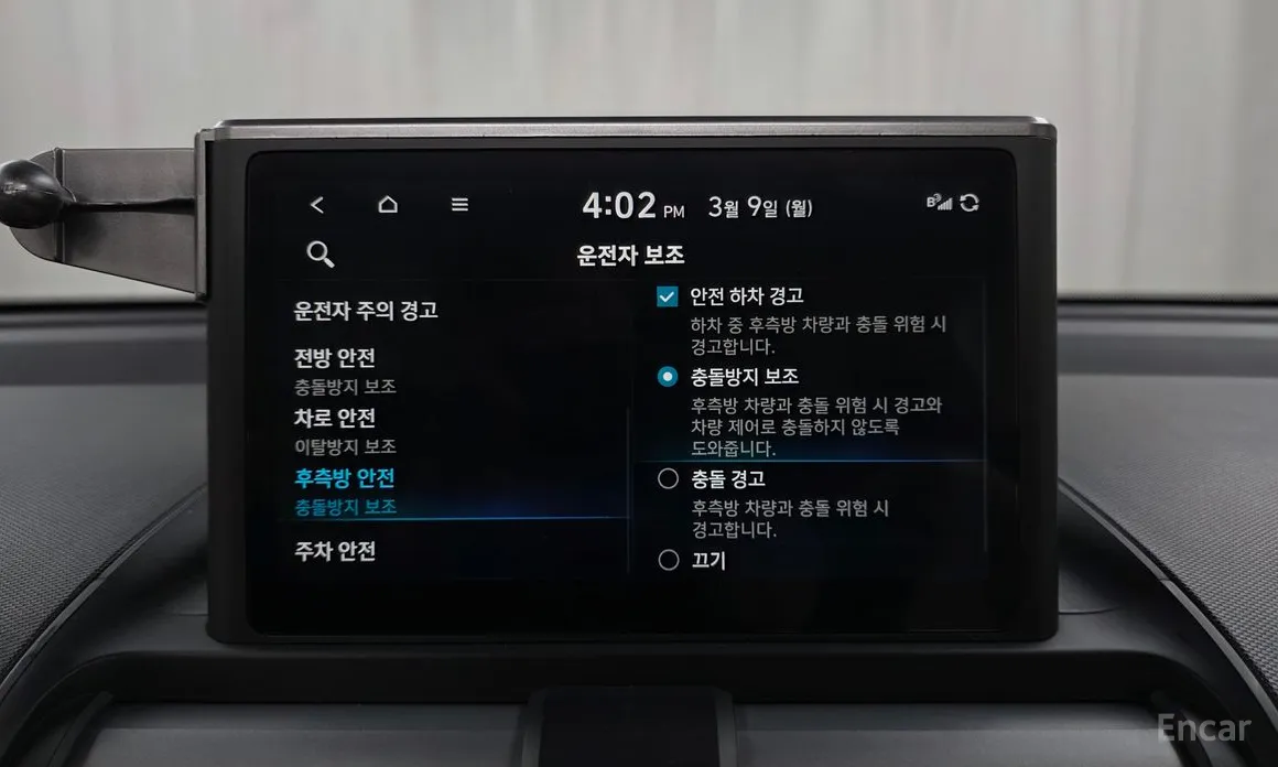 Фото 16 - Hyundai Casper