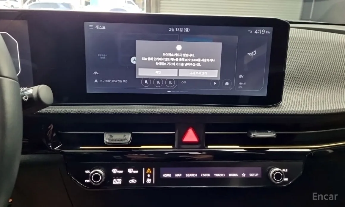 Фото 10 - Kia EV6