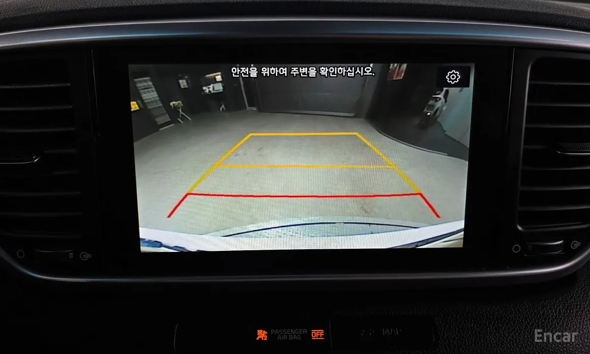 Фото 16 - Kia Sportage