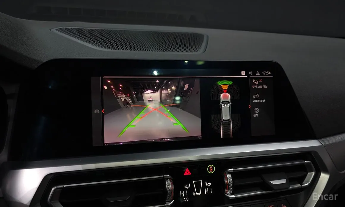 Photo 15 - BMW 3 Series