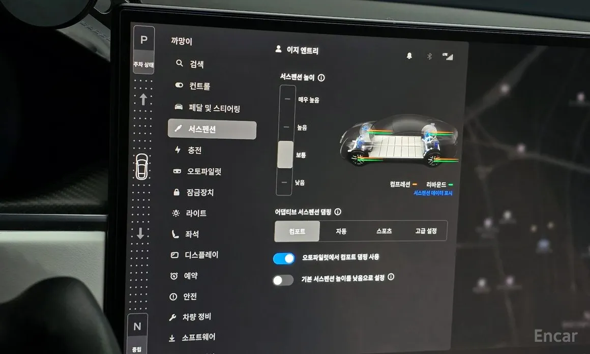 Photo 15 - Tesla Model S