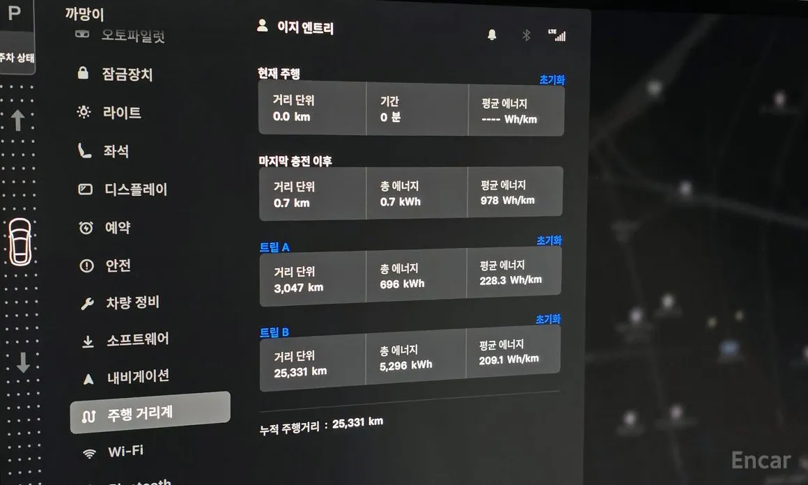 Photo 8 - Tesla Model S