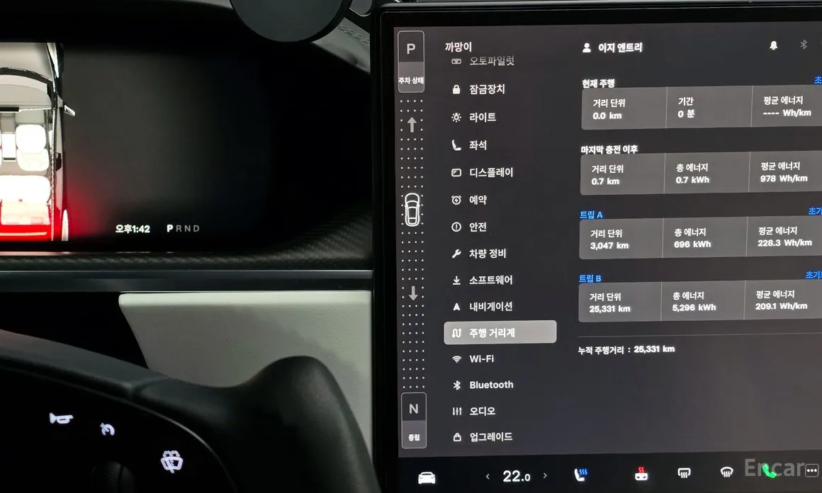 Photo 9 - Tesla Model S