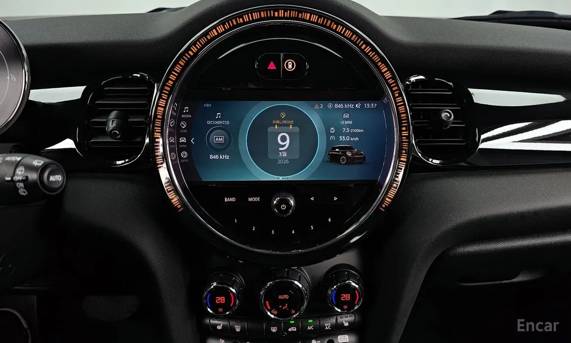 Photo 14 - Mini Cooper