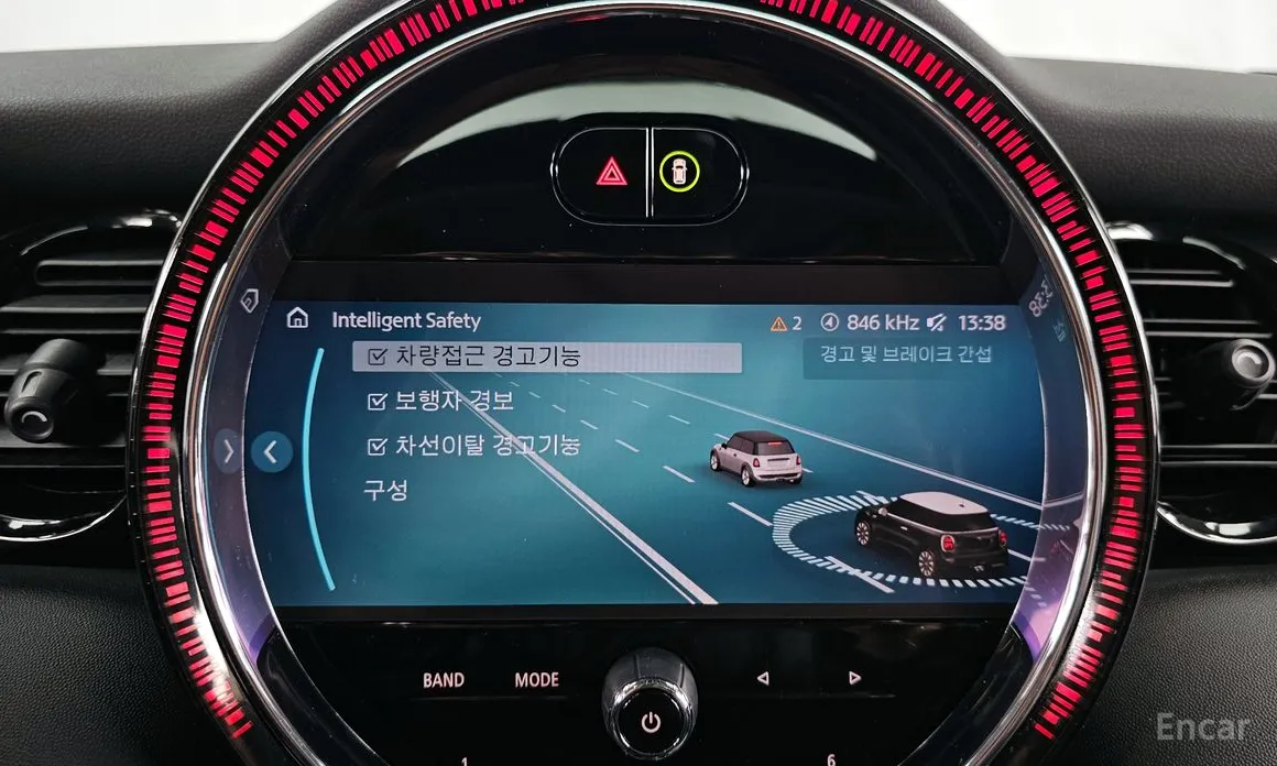 Photo 16 - Mini Cooper