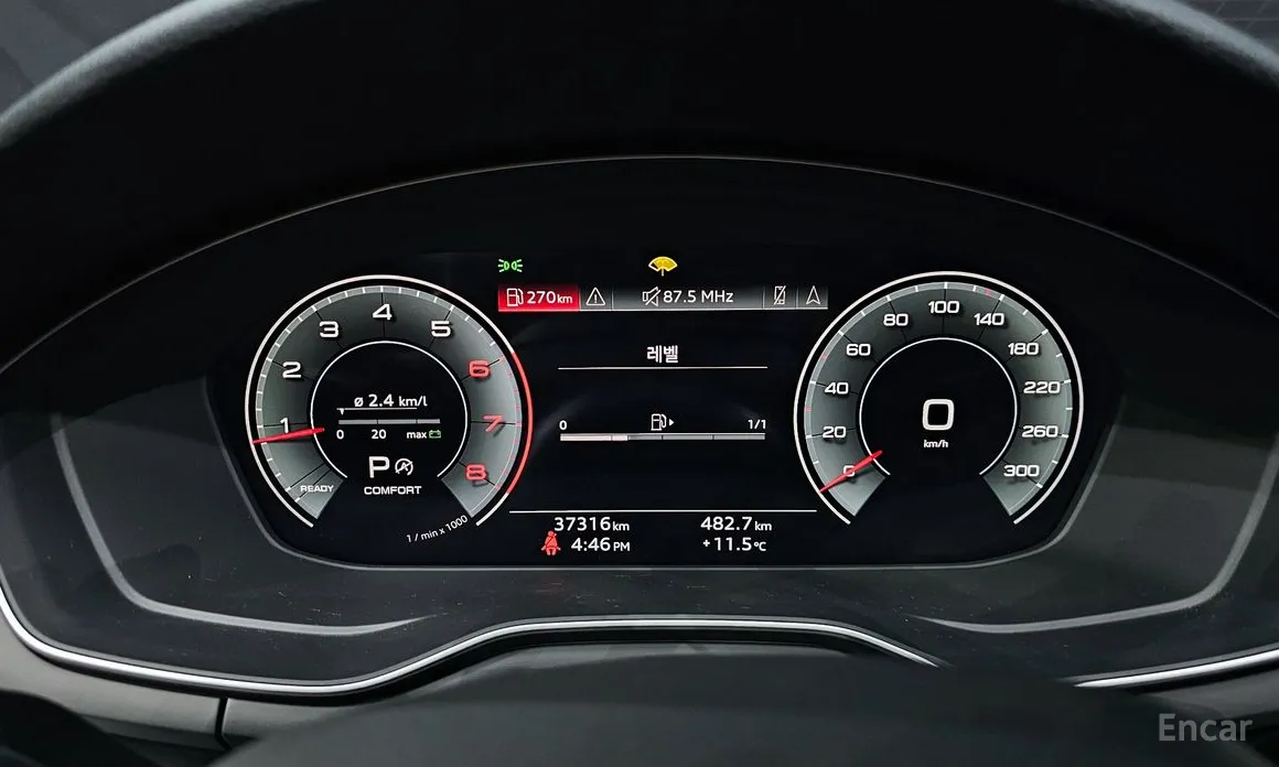 Фото 8 - Audi A5