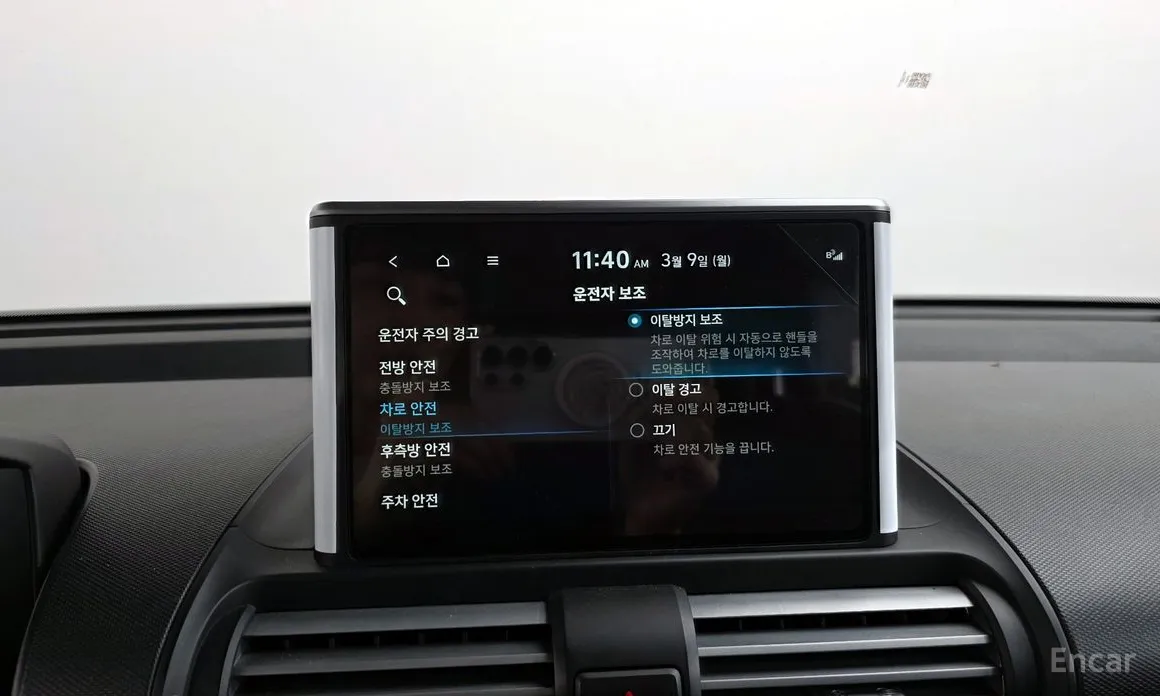 Фото 17 - Hyundai Casper