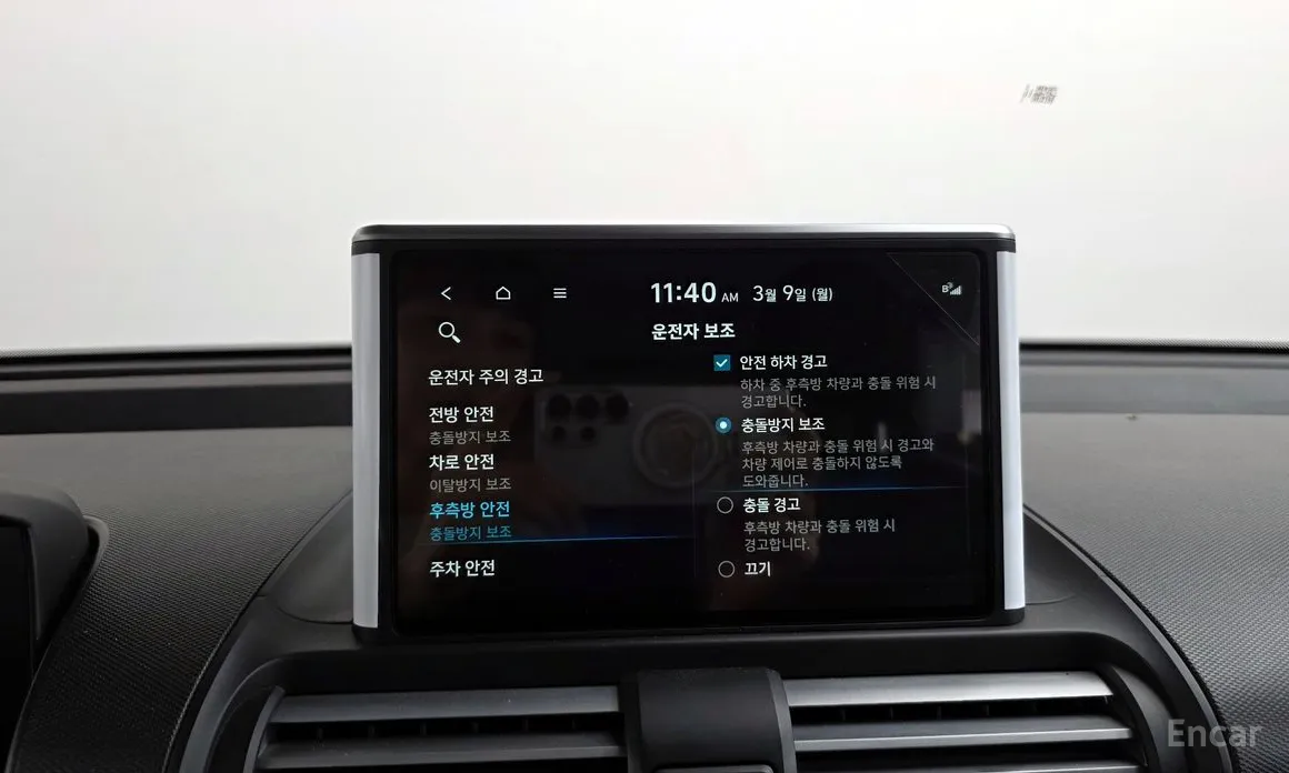 Фото 18 - Hyundai Casper