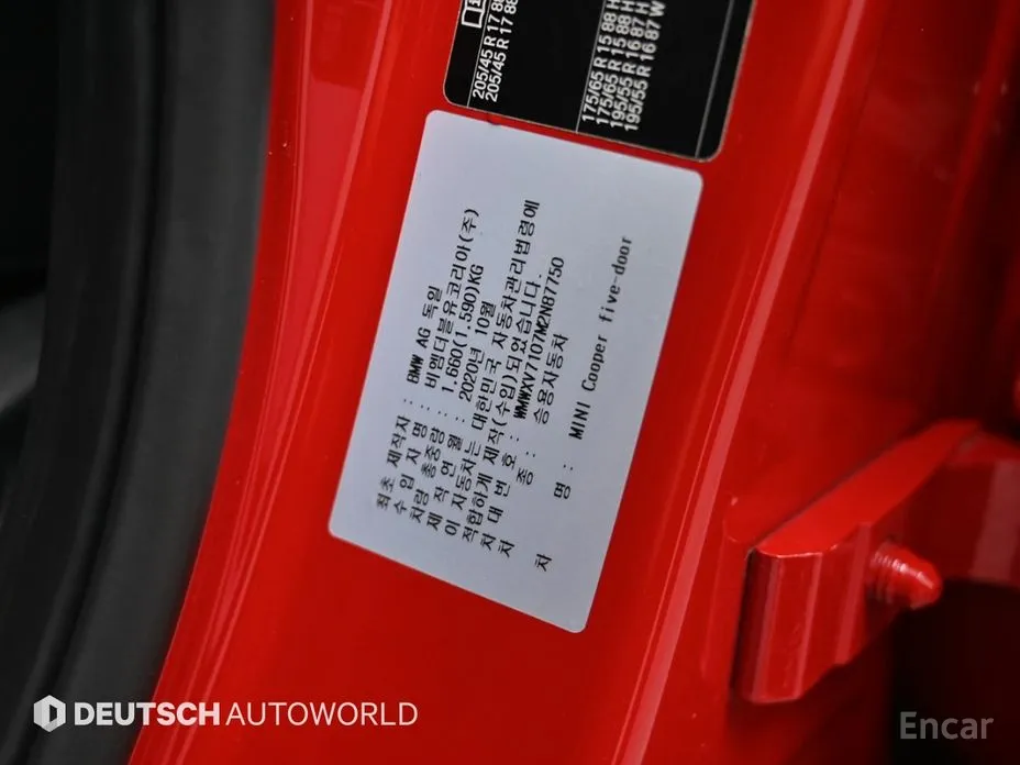 Фото 20 - Mini Cooper