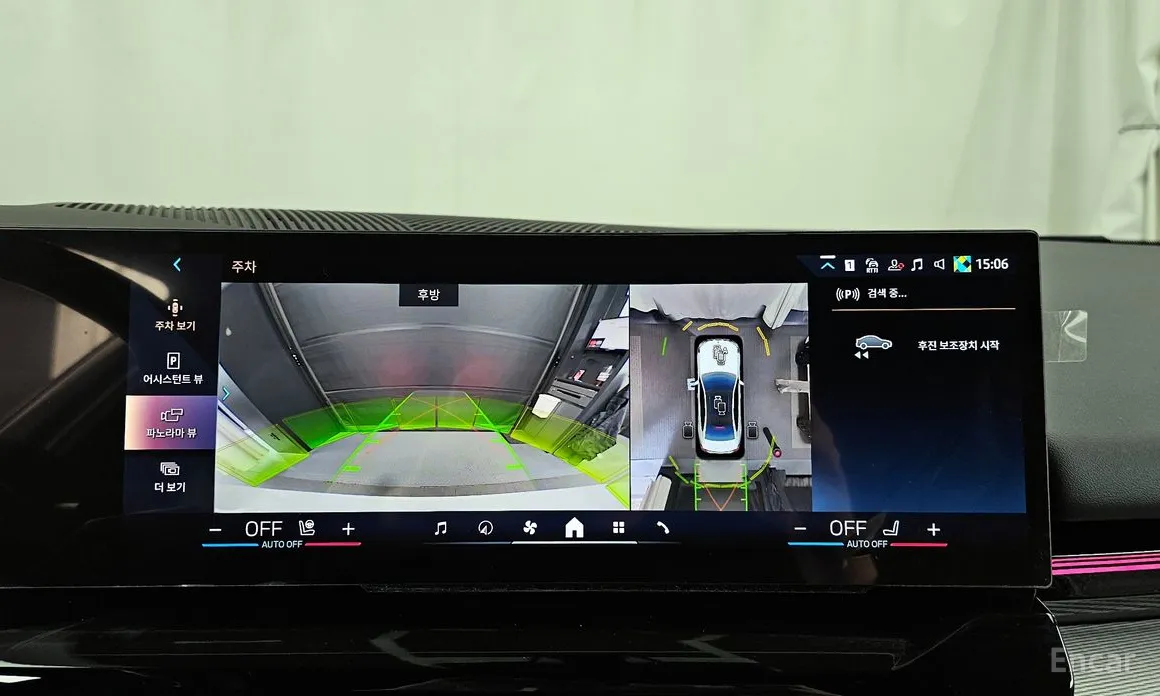 Фото 15 - BMW 5 Series