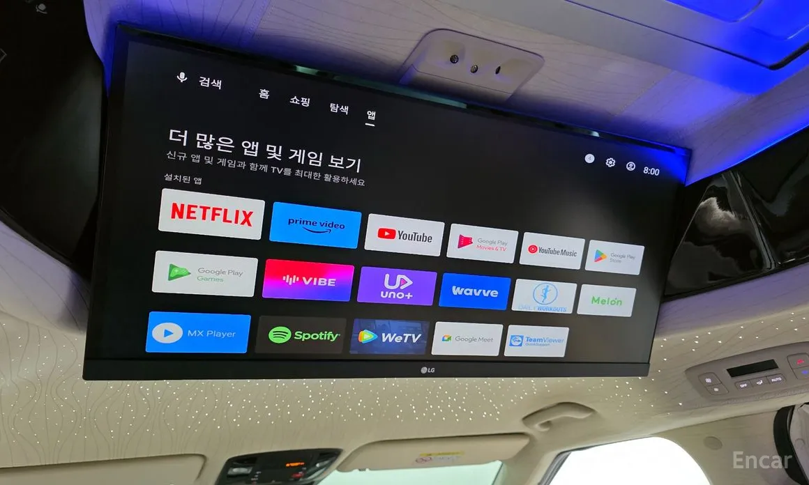 Фото 19 - Kia Carnival