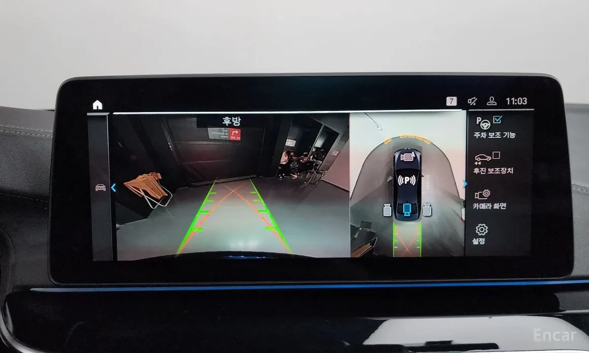 Фото 15 - BMW 5 Series