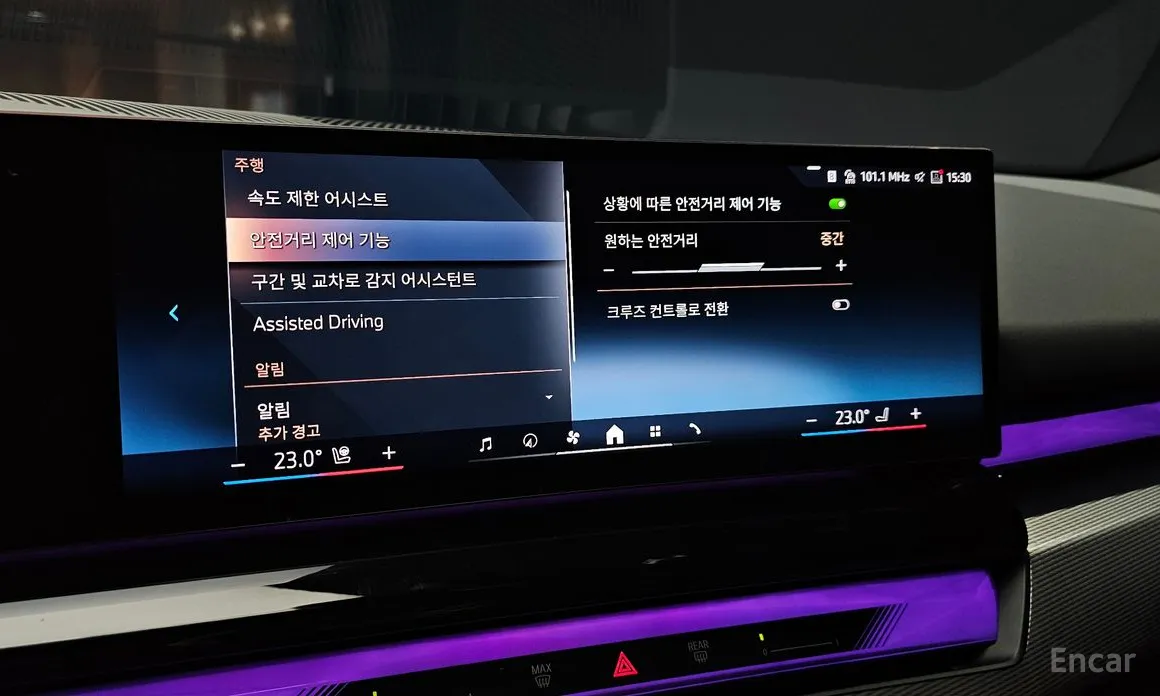 Фото 16 - BMW 5 Series