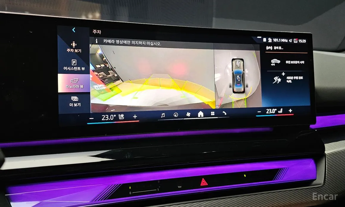 Фото 17 - BMW 5 Series