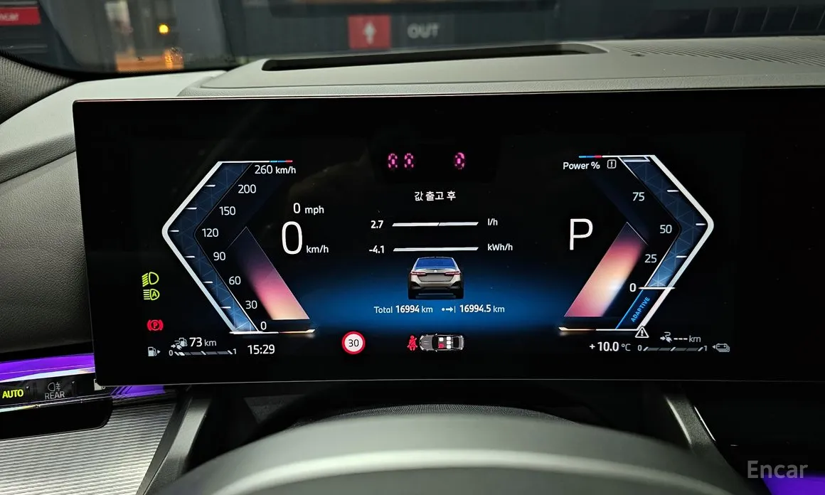 Фото 8 - BMW 5 Series