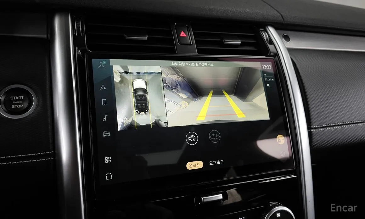 Фото 15 - Land Rover Discovery