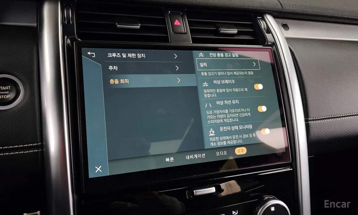 Фото 16 - Land Rover Discovery