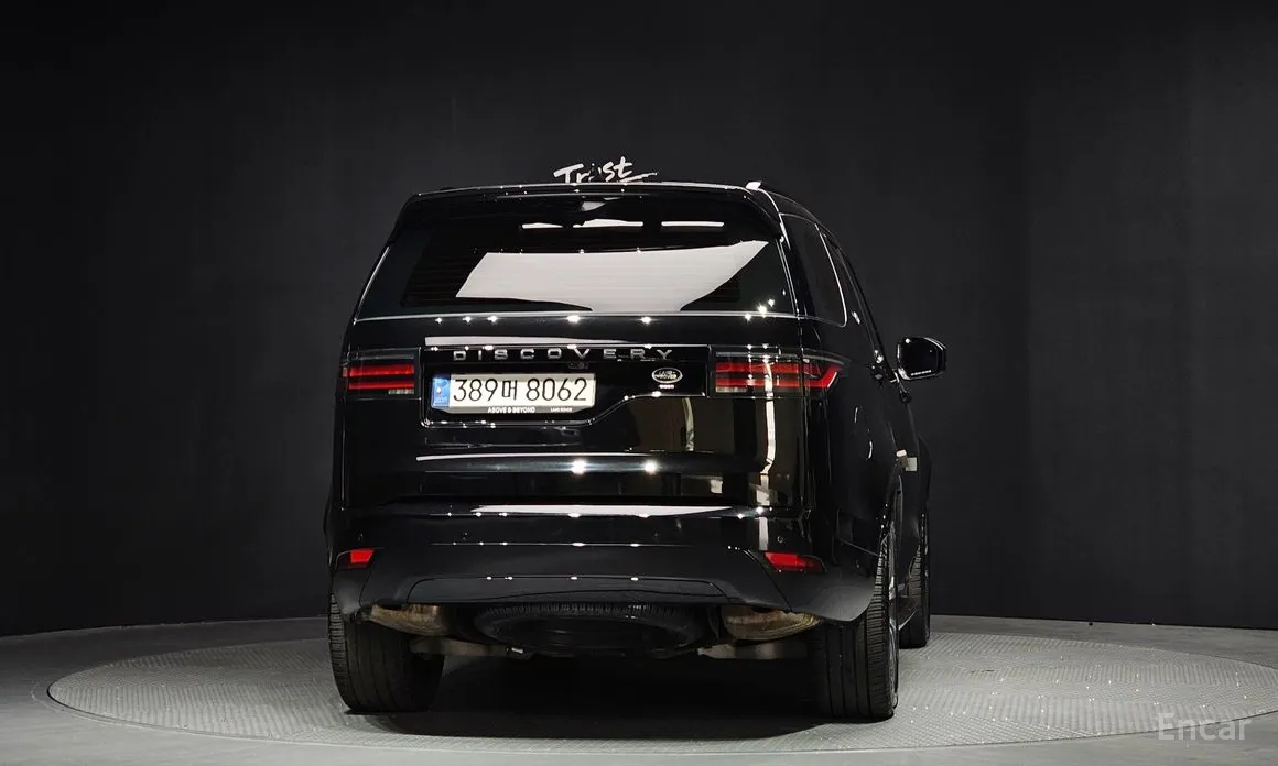 Фото 4 - Land Rover Discovery